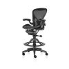 Mobilier Voltex | Aeron Stool - Herman Miller